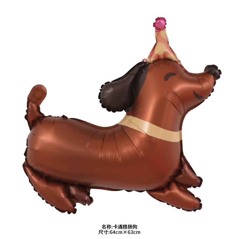 2pcs 매트 만화 애완 동물 개 생일 풍선 허스키 B - Balloon Pump Hand 리뷰 및 가격